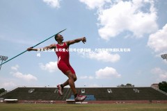 星空|洛夫伦社媒发布爱心符号@萨拉赫，力挺前利物浦队友引共鸣